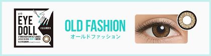 eyedoll_series_old_fashion
