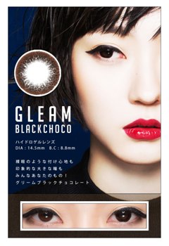 gleam_blackchoco2