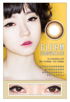 gleam_brown2