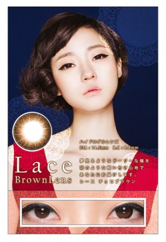 lace_brown