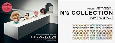 N’s COLLECTION(エヌズコレクション)
